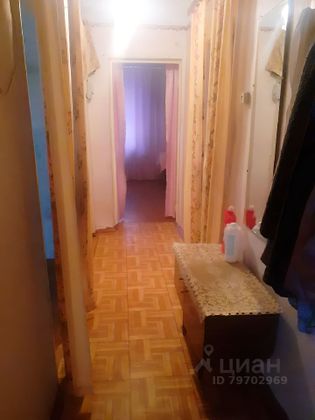 Продажа 2-комнатной квартиры 36,9 м², 1/2 этаж