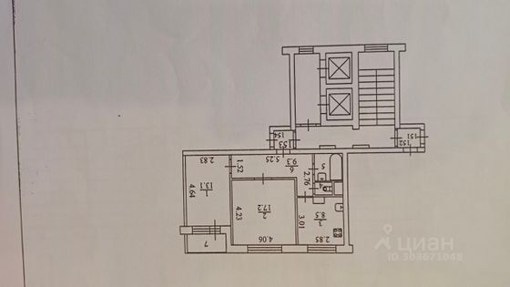 Продажа 2-комнатной квартиры 53,6 м², 11/14 этаж