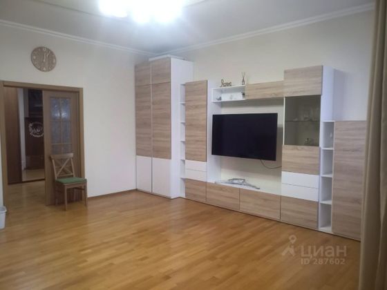 Продажа 3-комнатной квартиры 112,7 м², 4/7 этаж