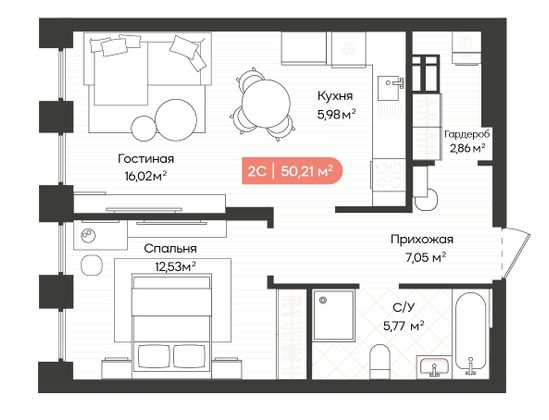 50,2 м², 2-комн. квартира, 12/20 этаж