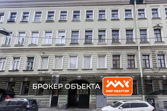 Продажа 2-комнатной квартиры 48,3 м², 1/5 этаж