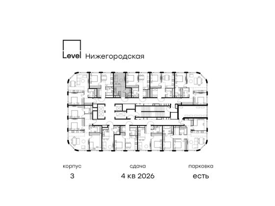 Продажа квартиры-студии 22,6 м², 35/37 этаж