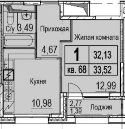 Продажа 1-комнатной квартиры 33,5 м², 6/24 этаж