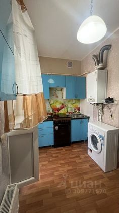 Продажа 2-комнатной квартиры 45 м², 1/3 этаж