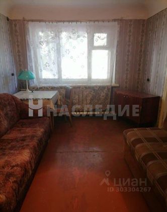 Продажа 2-комнатной квартиры 41 м², 1/5 этаж