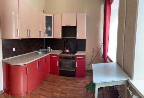 Продажа 1-комнатной квартиры 35 м², 2/2 этаж