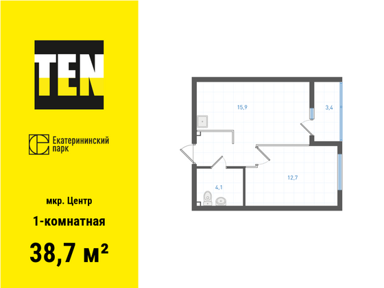 38,7 м², 1-комн. квартира, 30/31 этаж