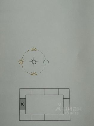 Продажа 3-комнатной квартиры 84,3 м², 4/9 этаж