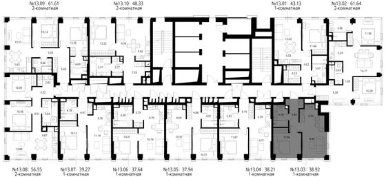 Продажа 1-комнатной квартиры 38,9 м², 13/48 этаж