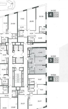 Продажа 3-комнатной квартиры 59 м², 25/28 этаж