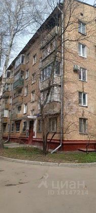 Продажа 1-комнатной квартиры 30,5 м², 2/5 этаж