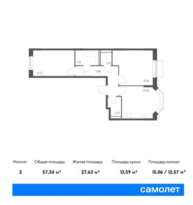 57,3 м², 2-комн. квартира, 6/19 этаж