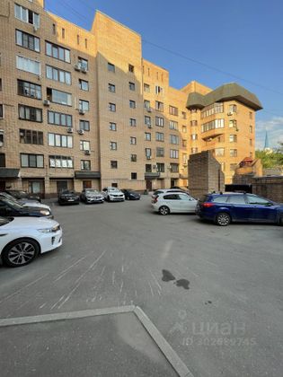 Продажа 1-комнатной квартиры 45 м², 2/8 этаж