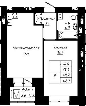 Продажа 1-комнатной квартиры 40,7 м², 11/16 этаж