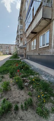 Продажа 2-комнатной квартиры 44,1 м², 4/5 этаж