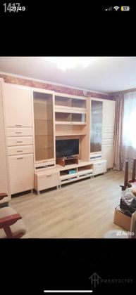 Продажа 2-комнатной квартиры 46 м², 1/5 этаж