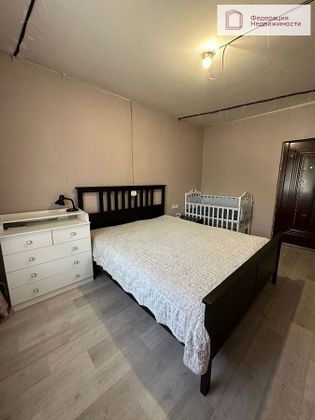 Продажа 4-комнатной квартиры 76,4 м², 1/9 этаж