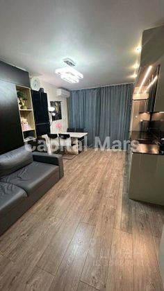 Продажа 2-комнатной квартиры 40 м², 2/24 этаж