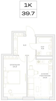 Продажа 1-комнатной квартиры 38,7 м², 16/23 этаж