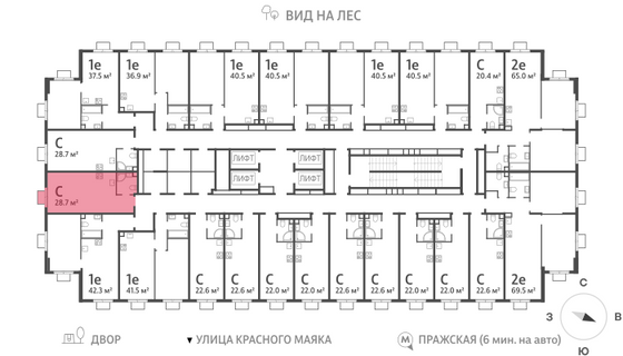 Продажа квартиры-студии 28,7 м², 16/23 этаж