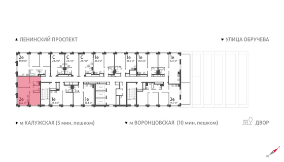 Продажа 2-комнатной квартиры 53,2 м², 25/58 этаж