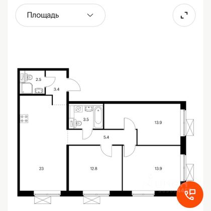 Продажа 3-комнатной квартиры 78,4 м², 10/17 этаж