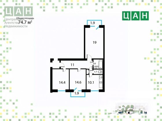Продажа 3-комнатной квартиры 74,7 м², 5/5 этаж