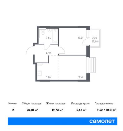 34,8 м², 1-комн. квартира, 4/7 этаж