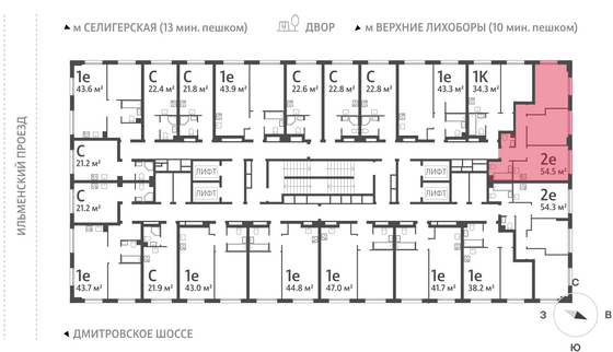 Продажа 2-комнатной квартиры 54,7 м², 31/32 этаж