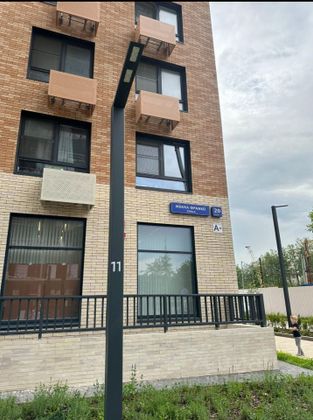 Продажа 3-комнатной квартиры 68,4 м², 26/26 этаж