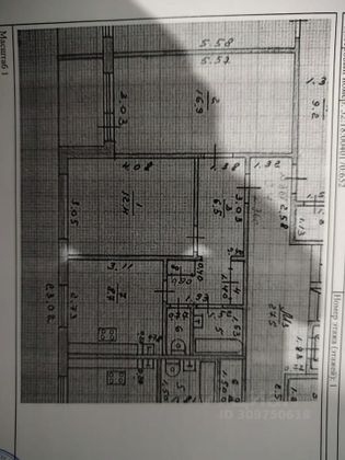 Продажа 2-комнатной квартиры 49 м², 1/9 этаж