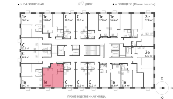 Продажа 1-комнатной квартиры 33,9 м², 23/24 этаж