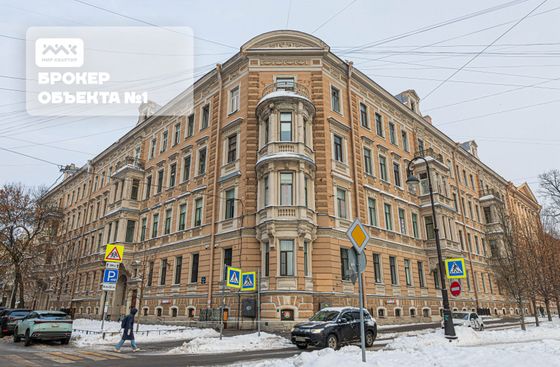 Продажа многокомнатной квартиры 376,8 м², 4/4 этаж