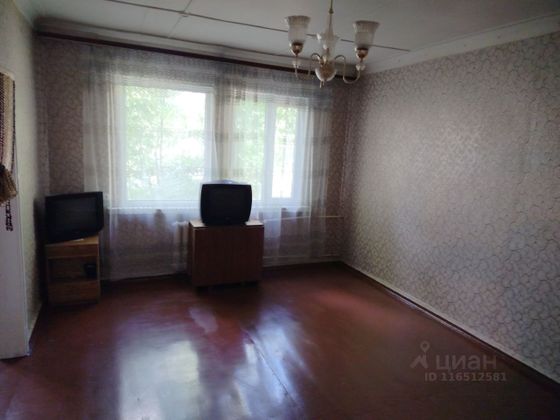 Продажа 2-комнатной квартиры 47,6 м², 1/2 этаж