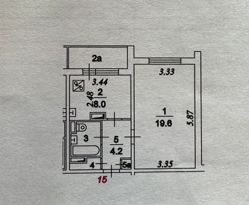 Продажа 1-комнатной квартиры 38,3 м², 4/22 этаж