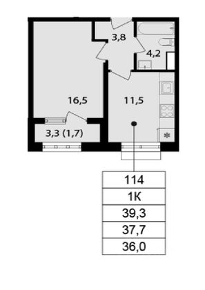 Продажа 1-комнатной квартиры 39,3 м², 6/20 этаж