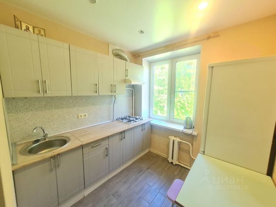 Продажа 1-комнатной квартиры 25,8 м², 5/5 этаж