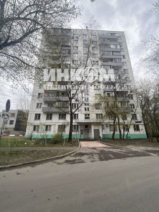 Продажа 2-комнатной квартиры 42 м², 11/12 этаж