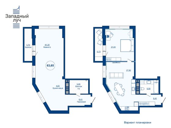 Продажа 2-комнатной квартиры 63,7 м², 23/23 этаж