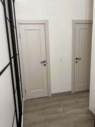 Продажа 1-комнатной квартиры 42,2 м², 14/15 этаж