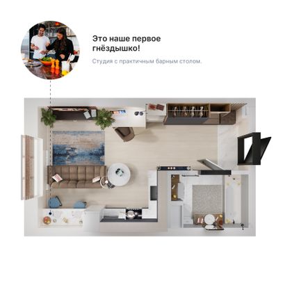 Продажа квартиры-студии 29,6 м², 2/29 этаж