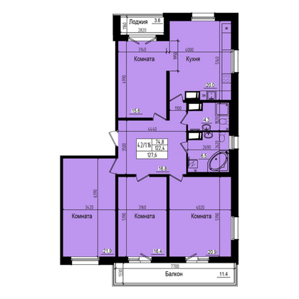 127,6 м², 4-комн. квартира, 16/23 этаж