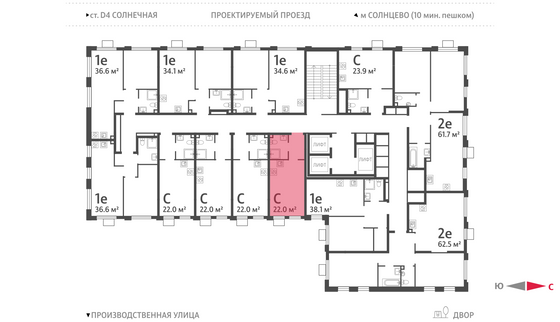 Продажа квартиры-студии 22 м², 23/24 этаж