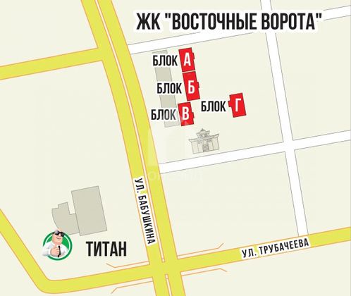 Продажа 3-комнатной квартиры 79,9 м², 6/18 этаж