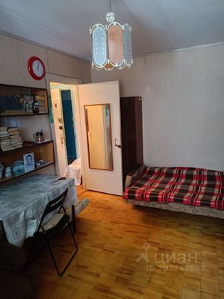 Продажа 1-комнатной квартиры 29,6 м², 3/5 этаж