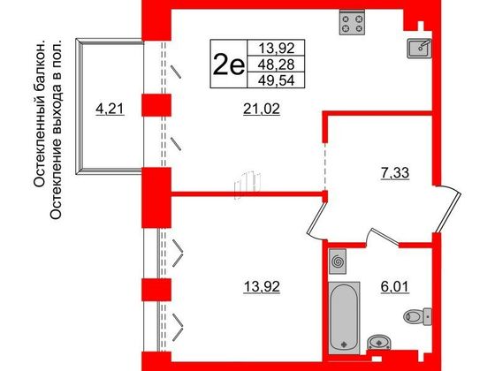 Продажа 1-комнатной квартиры 48,3 м², 5/8 этаж