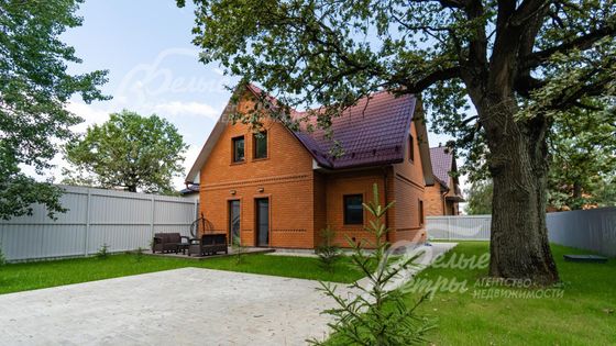 Продажа дома, 155 м², с участком 4,4 сотки