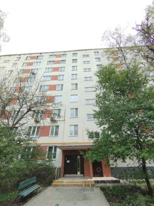 Продажа 1-комнатной квартиры 33,7 м², 9/9 этаж