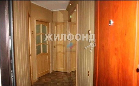 Продажа 2-комнатной квартиры 48,4 м², 2/5 этаж