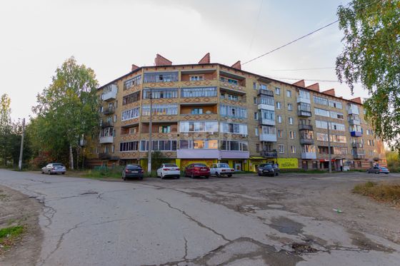 Продажа 1-комнатной квартиры 32,1 м², 2/5 этаж